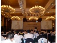 中國節(jié)能集團Project項目管理系統(tǒng)全面上線
